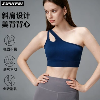 欧美跨境单肩美背瑜伽文胸爆款速干弹力背心运动内衣女跑步健身