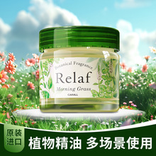 ����������� ���Rܽ�����܇��޹܇�d��ˮ������ˮ �ձ�ԭ�b�M��