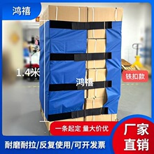 ħ�g�N�F�ۿ�彉���бP���������۴���K�̶��������}�����Î�