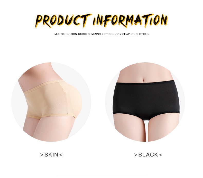 Solid Color Shaping Underwear display picture 6