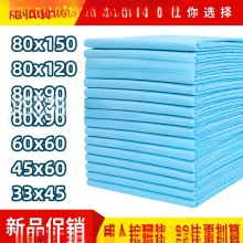 һ���Է���|�������o��|������Ƭ�a�젗�|����|�򲻝����˼t��