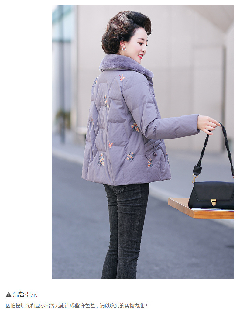 A8880 2640K ÁO KHOÁC NỮ CHATDGJ MÙA XUÂN THU ĐÔNG TRUNG NIÊN THỜI TRANG NỮ G06 SẢN PHẨM MỚI