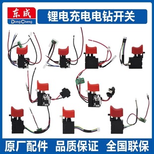 ԭ�S�|��DCJZ1601��荾�·���_�P�|��1201��������_�P���