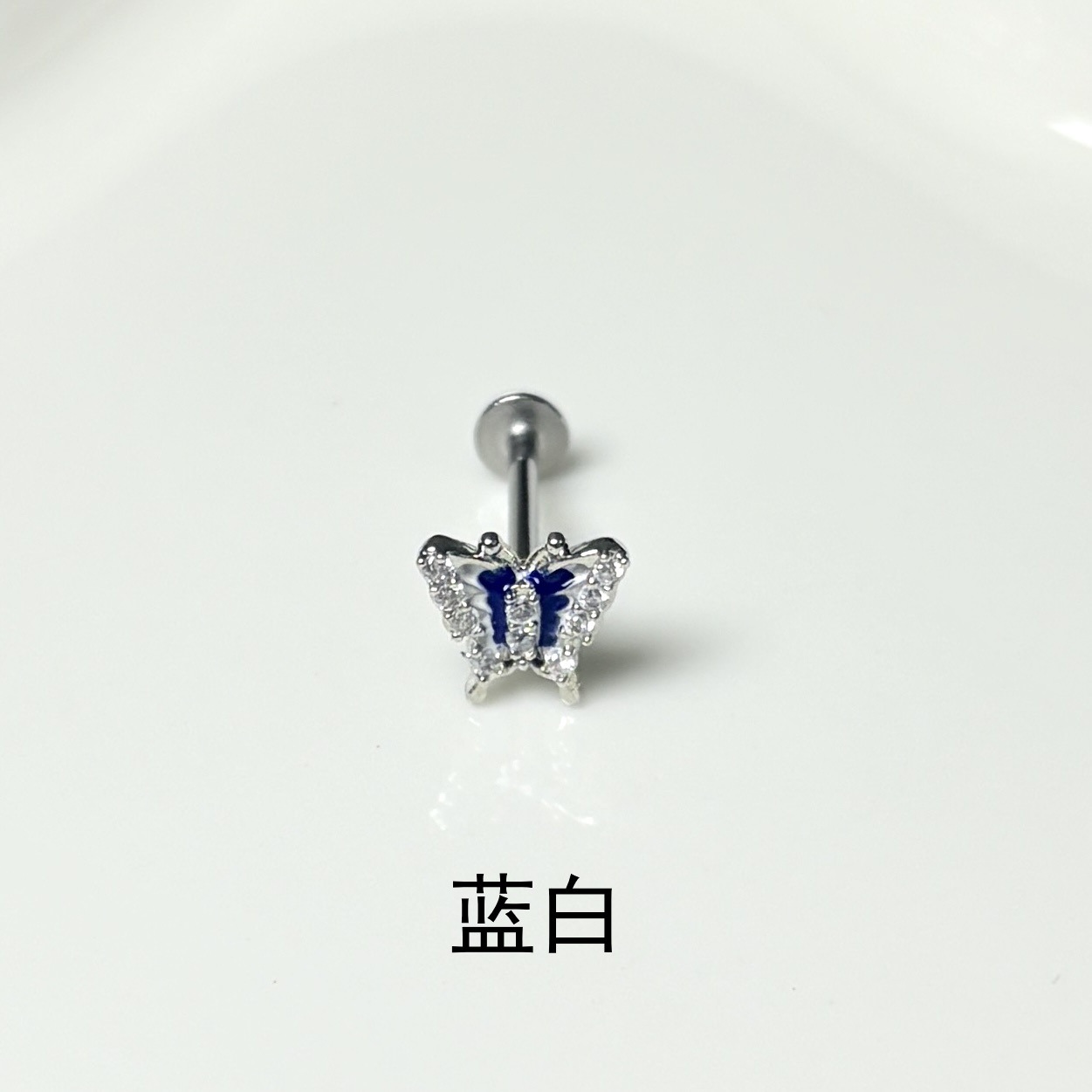 Pointed titanium steel lip stud product view
