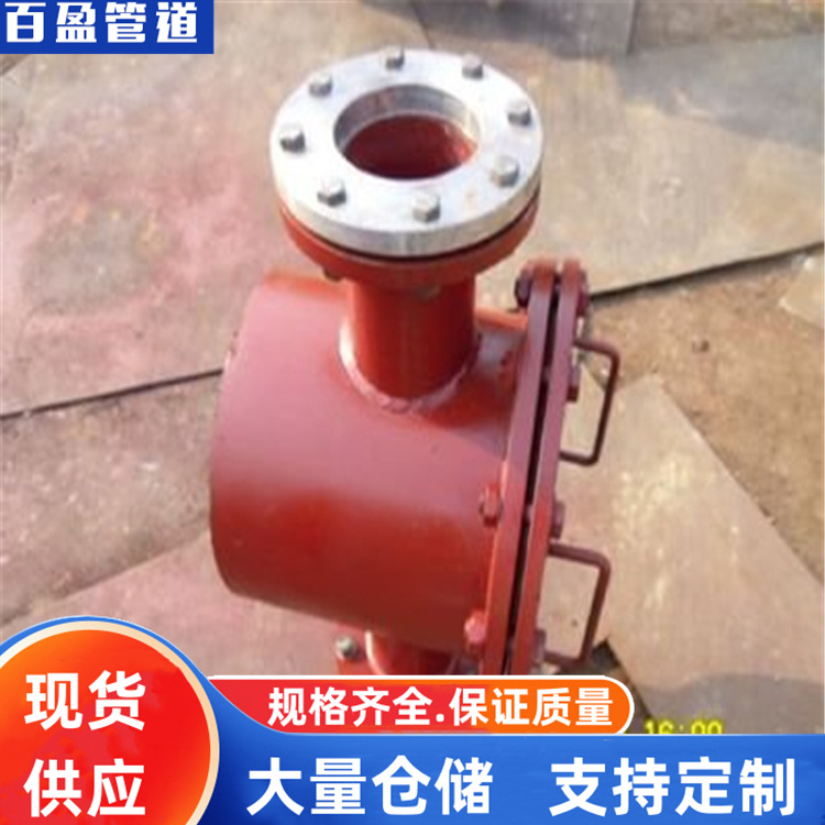 给水泵入口滤网GD87火力发电厂，GD2000汽水管道零件