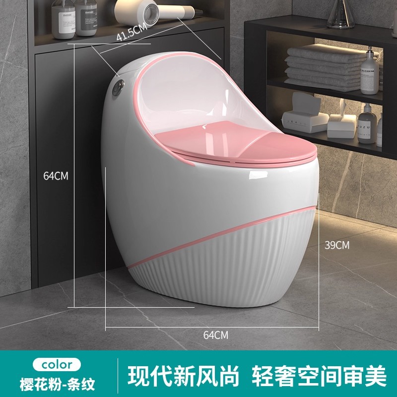 Nuevo inodoro doméstico tipo huevo lujo ligero creativo asiento de color gris tipo sifón ahorro de agua pequeña casa transfronteriza al por mayor