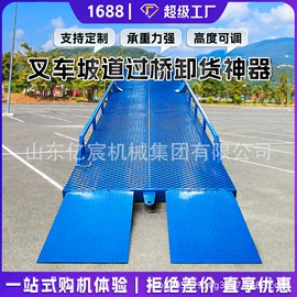 叉车;工程建筑机械;装载机械