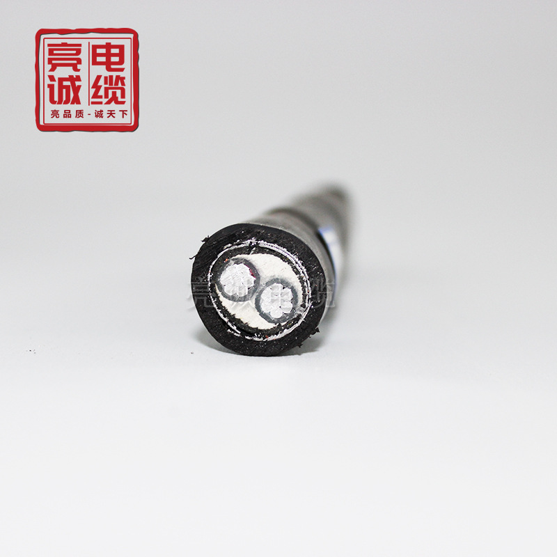 亮诚电缆国标铝芯低压1KVYJLV22带凯2-5芯50-120平方现货电力电缆