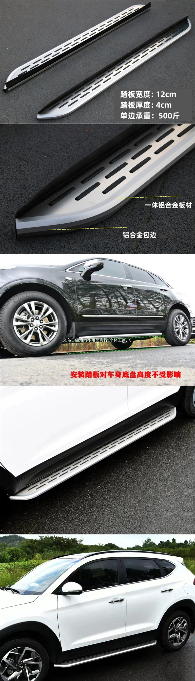 For 2009-2026 Toyota RAV4 foot pedals, RAV4 side steps, and Wildlander side steps modification accessories