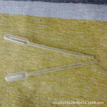 һ�������ϵι�1ml �������� ���Ͽ̶����� 1ml ��������