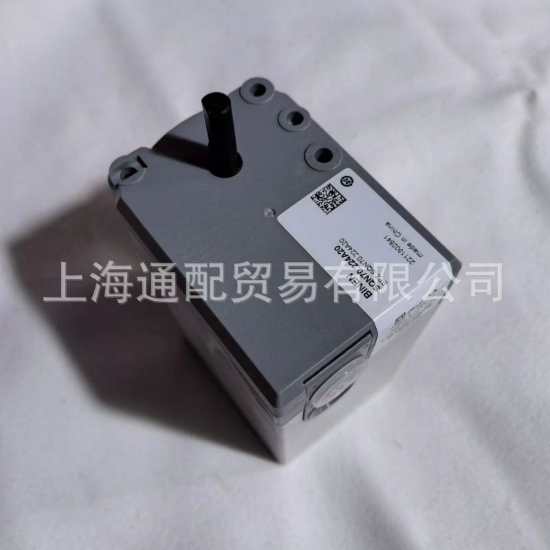 燃烧器风门执行器SQN71.664A20  伺服马达SQN70.664A20 顺丰包邮