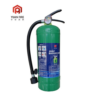 Lithium Battery Fire Extinguishing Device 3L/6L/25L Lithium Battery Fire Extinguisher Water-Based Fire Extinguisher
