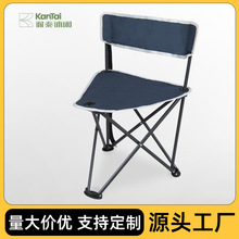 �����ۯBɳ�������R�����eҰ�I��̖�����α����ۯB������䓹ܶYƷ