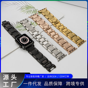 For Apple iwatch8 Generation Apple Watch7/6/5 Watch Strap Wavy Metal Strap Watch Chain