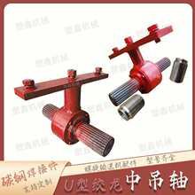 U������ݔ�͙C�е��S�������߻��I̼�ƽ��u�����Ͻg�������