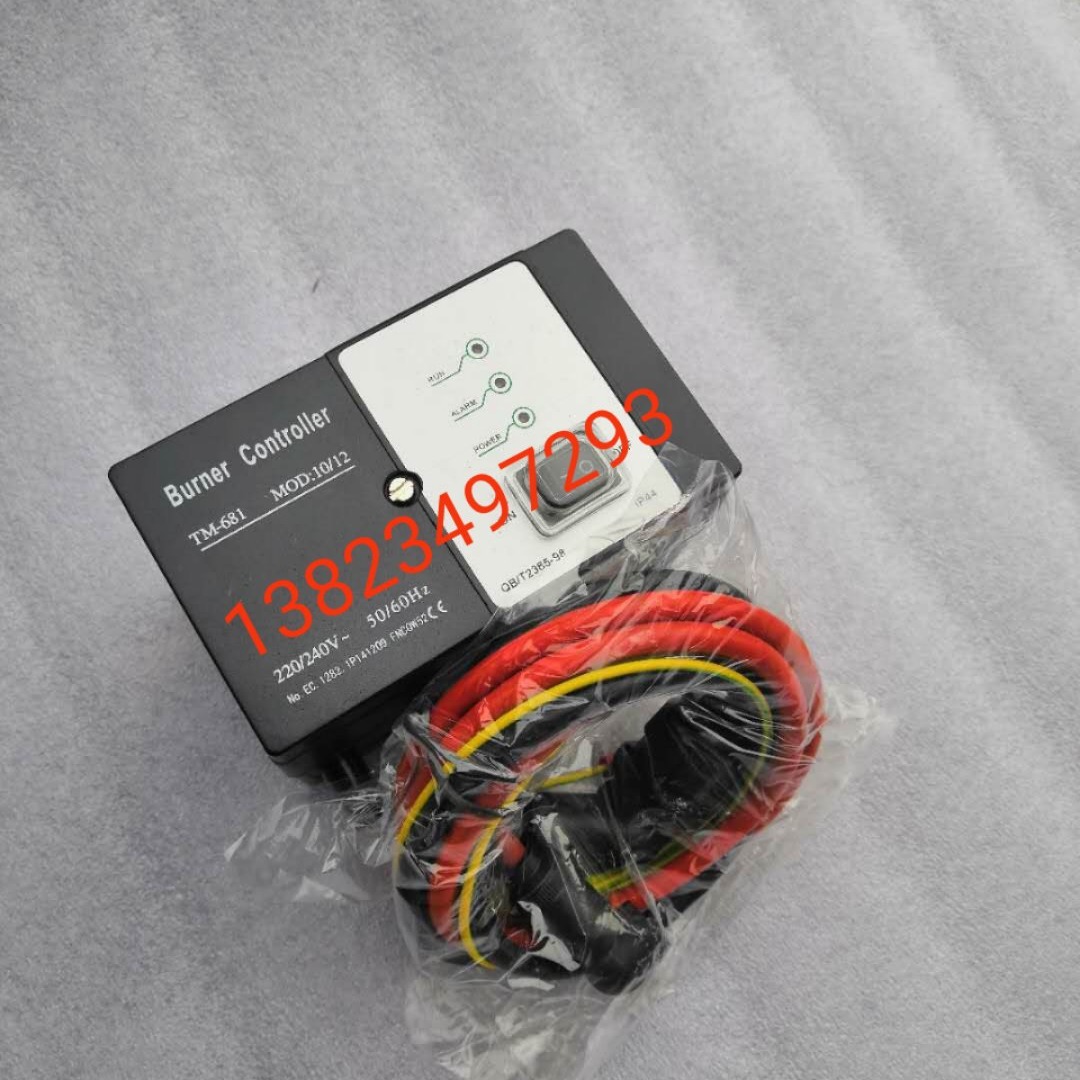 两线制TM681点火控制器 烧嘴控制器TM681系列 TM681-C-1