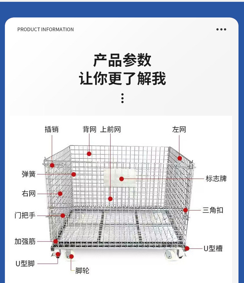 仓储笼折叠铁框货框物流周转箱铁筐可移动仓储铁笼储物笼蝴蝶笼-阿里巴巴