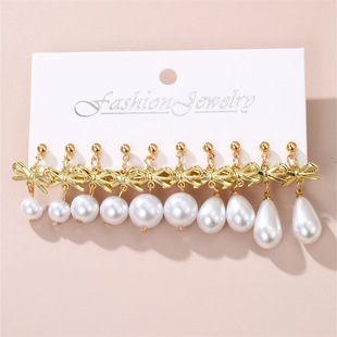French Retro Light Luxury Drop Pendant Hollow Butterfly Electroplated Silver Pin Ear Studs Fashion Pearl Exquisite Earrings
