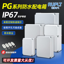 pgϵБˮip67I늱ˮӾ