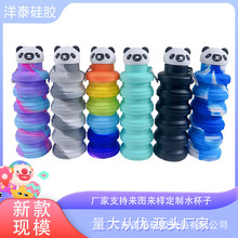 �Fģ�F؛��ͯˮ���ӑ����\�ӹ��z��s�ۯBˮ���͸ߜؿ�ͨˮƿ