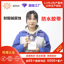 �����|���g���ڷ�ˮ�z��������ˮ�z������ճ�Է�ˮ�^���z��