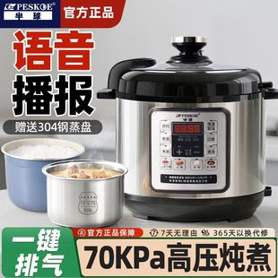 늉Z늸߉偼316LPpđAIܶ๦܏S