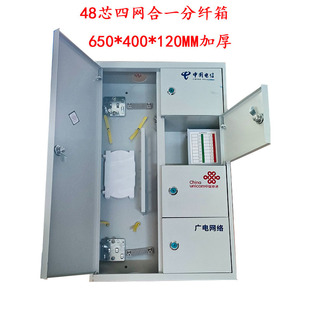 48о���W��һ���w���ľW��һ��������72о96о144о���w�侀��