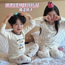 ��ͯo���R���Ҿӷ�����˯����ѝ��Ů�д�ͯ�ﶬ��ͨ��ů���b