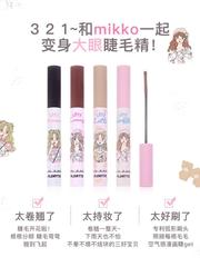 FLORTTE/Hana Lolia MIKKO Collaborative Limited Edition Long-Lasting Sunflower Eyelash Shaping and Lash Primer