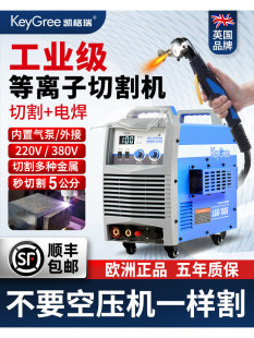 �P������x���и�CLGK100늺�����һ�w�C220V���Ú��380v���I��