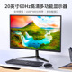 20inch tv multi-function + free remote control, free hanging rack + official standard configuration