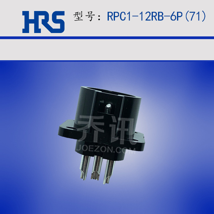  RPC1-12RB-6P(71) HRS ɫ6 ղͷ 㻦ֻ