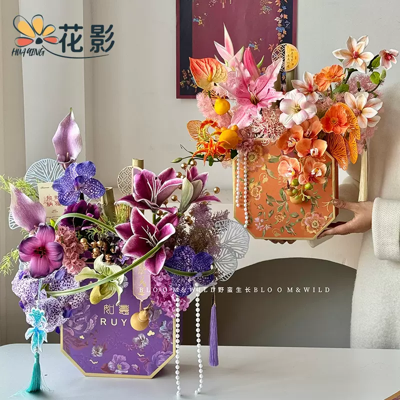 花影花店八角盒国风福桶年宵花盒冬青银柳插花盒礼品包装一件代发