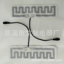 5VUSB늟�Ь�|�l��Ƭ늟�Ь�ӟ�Ƭ늟�Ƭ��Ҏ�񅢔��������{��