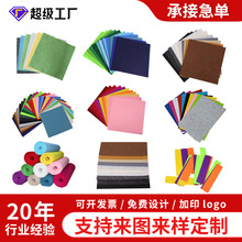 �����ɫë�ֲ�diy�ֹ�������1-5mmë����ճ���z���׃��@�b�ë��