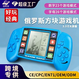 戏水玩具;遥控飞机;泡泡玩具