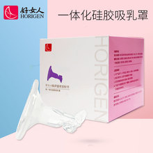 ��Ů�˾W�t�p߅������ԭ�bһ�w�����z������ԭ�b���2238A���