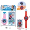 Card head bag ice and snow 9511 [projection + music phone + time]