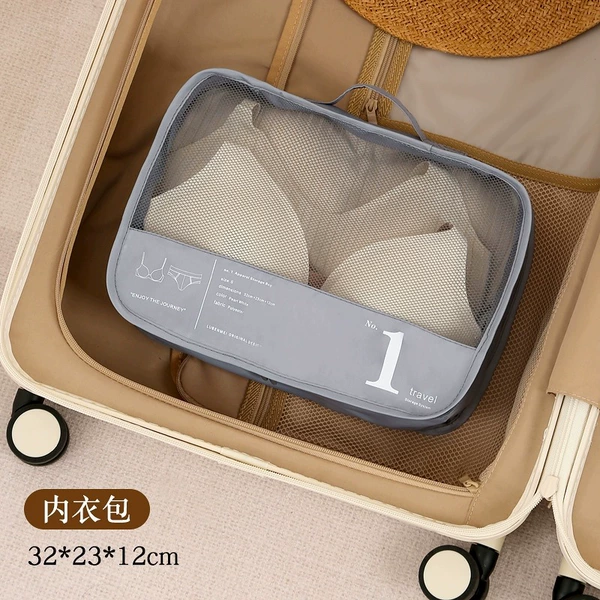 Small underwear
