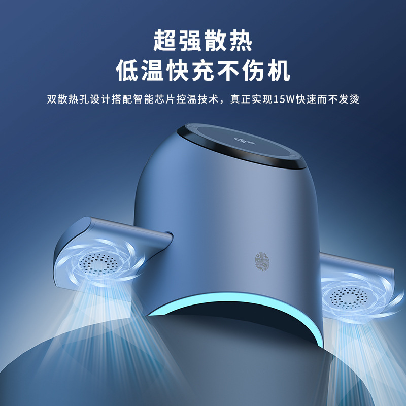 qi2 認定スリーインワンワイヤレス充電器携帯電話磁気高速充電スタンドタッチ回転デスクトップワイヤレス充電|undefined