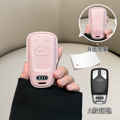 Car key bag — small fragrant style key - audi-model-a-girl-pink-single-key-case