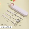 Cute space capsule [White rabbit chopsticks spoon fork box] four-piece set