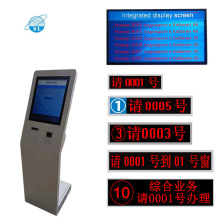 19tԺ\꠽̖ϵy^lꠙC̖C