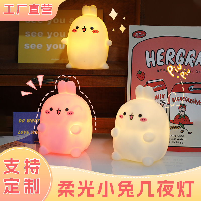 Cute Internet Celebrity Ins Typhoon Bedroom Lamp Birthday Gift Girl Ornaments Girl's Heart Bedside Lamp Rabbit Nightlight Cute Internet Celebrity Ins Typhoon Bedroom Lamp Birthday Gift Girl Ornaments Girl's Heart Bedside Lamp Rabbit Nightlight
