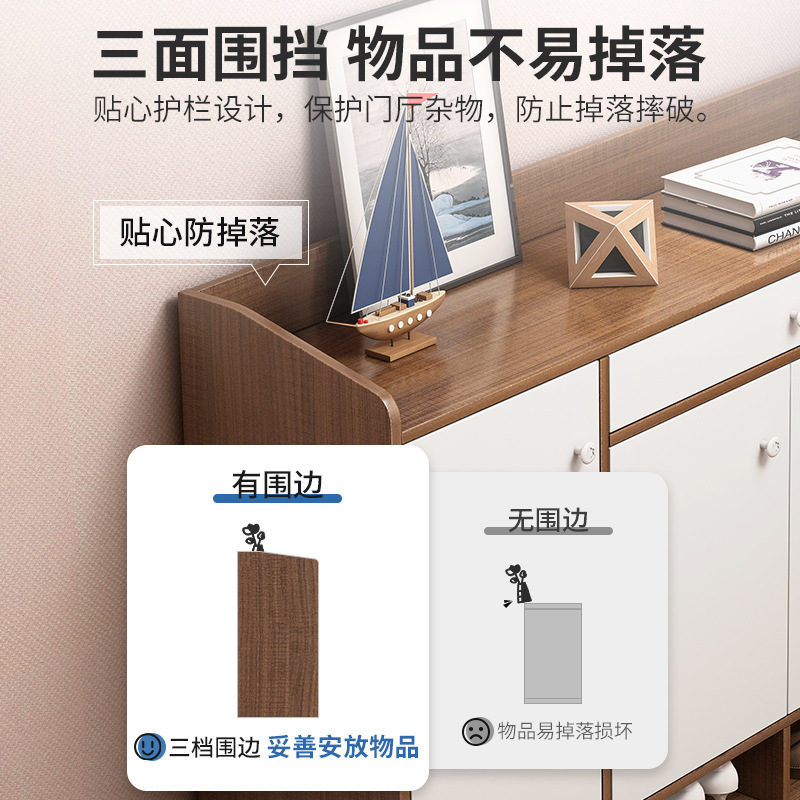 下駄箱家庭用入口大容量玄関キャビネット簡易室内収納キャビネット経済型小戸型靴棚