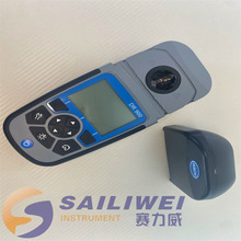 hachϣDR900  yʽcod   Ȝyx mˮ