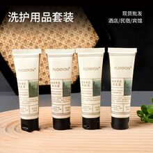 30mlСƿ�G�����޾Ƶ���Ʒһ����ϴ�lˮ��ԡ¶ϴ����Ʒ���b���