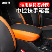 �m���23-24������T�bRanger�пط������׷��o���o�׃�����