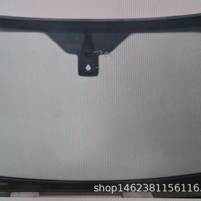 Windshield, automobile glass