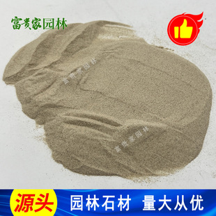 ��ɰ���PʯӢɰ ���F��ʯ����ˮ̎��V�Ϲ�ɰ �T��ʯӢ��60-70Ŀ